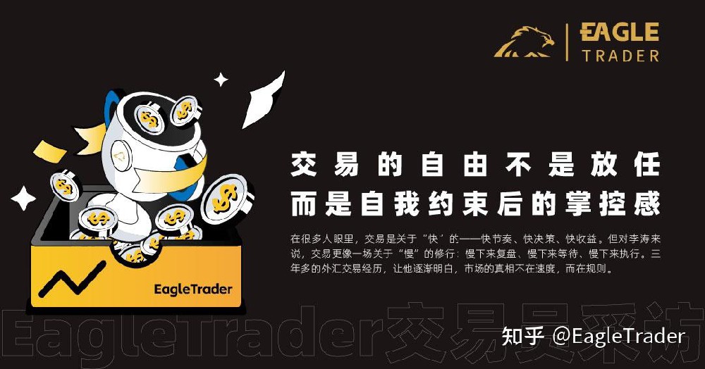 24金黄金交易平台