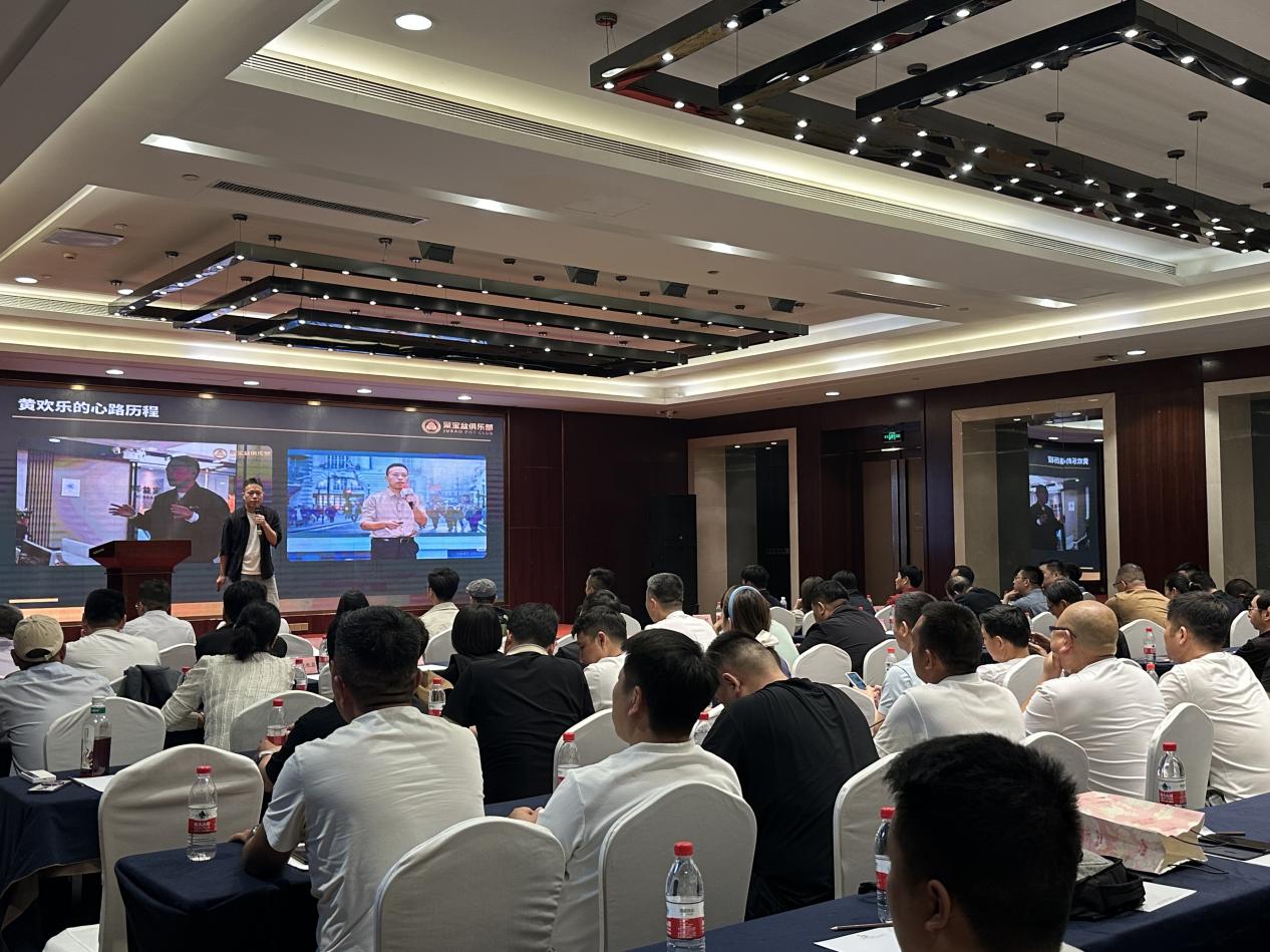 黄金外汇交易平台排行